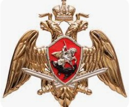 Центр специального назначения вневедомственной охраны Росгвардии приглашает на службу граждан РФ