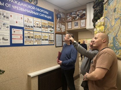 Курс на развитие